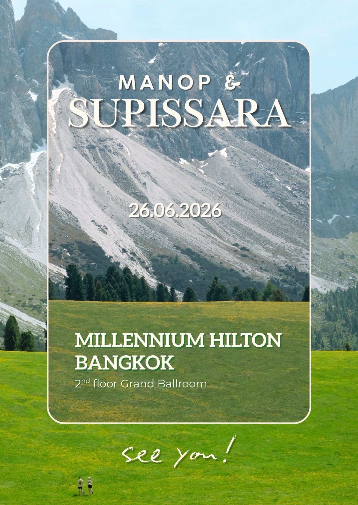 Invitation card front side